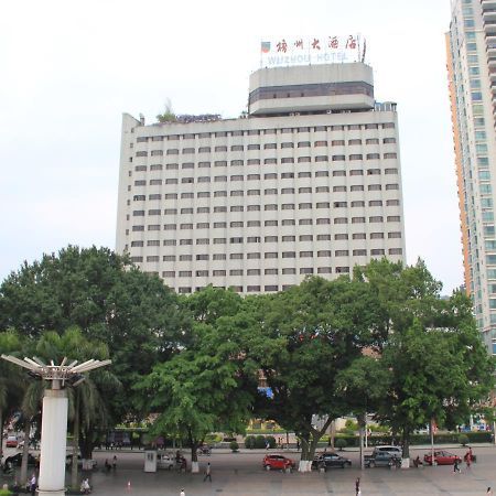 Wuzhou Hotel Exterior photo